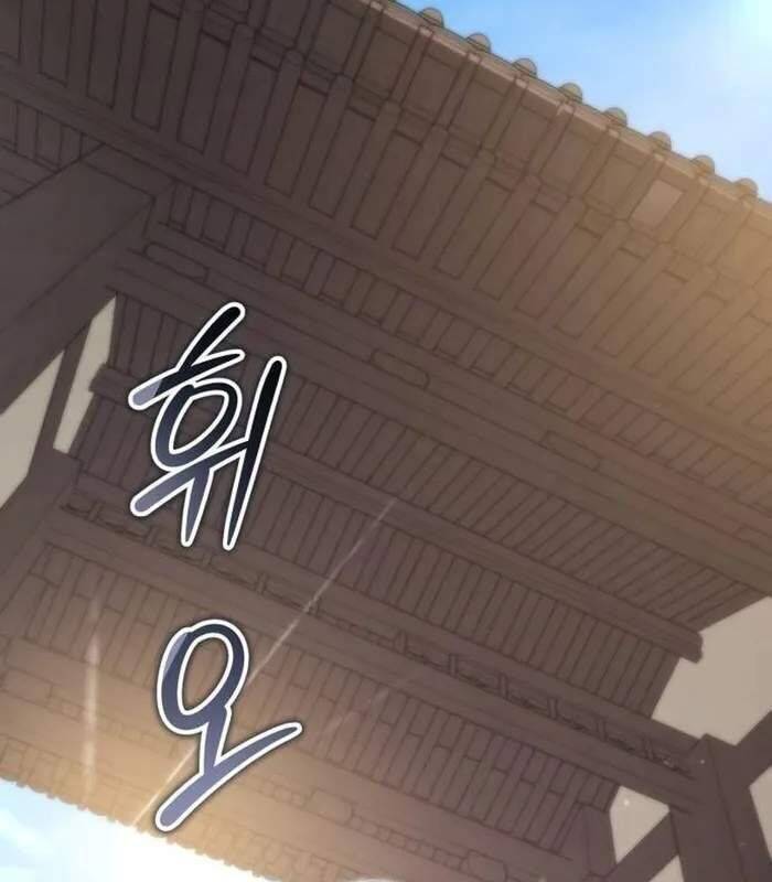 Giáo Chủ Ma Giáo Cũng Biết Sợ - Chapter 28 - Page 183