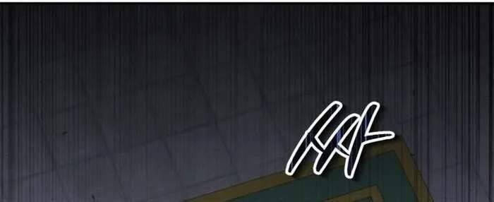 Giáo Chủ Ma Giáo Cũng Biết Sợ - Chapter 28 - Page 70