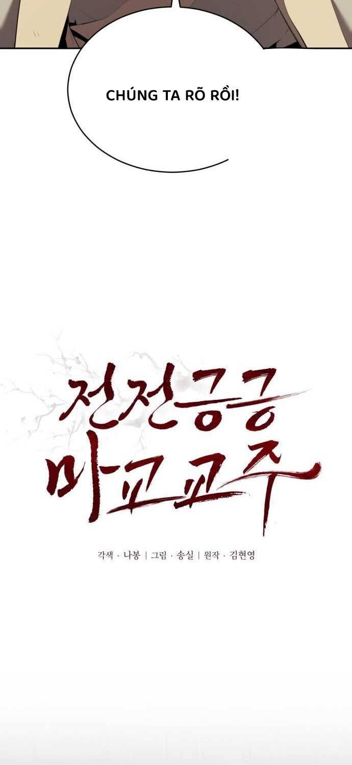 Giáo Chủ Ma Giáo Cũng Biết Sợ - Chapter 30 - Page 4