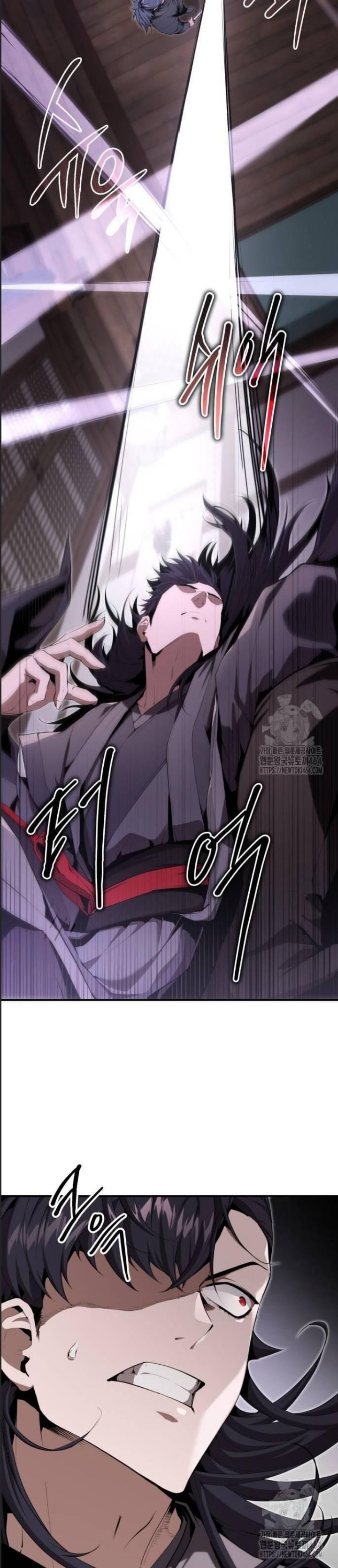 Giáo Chủ Ma Giáo Cũng Biết Sợ - Chapter 31 - Page 4