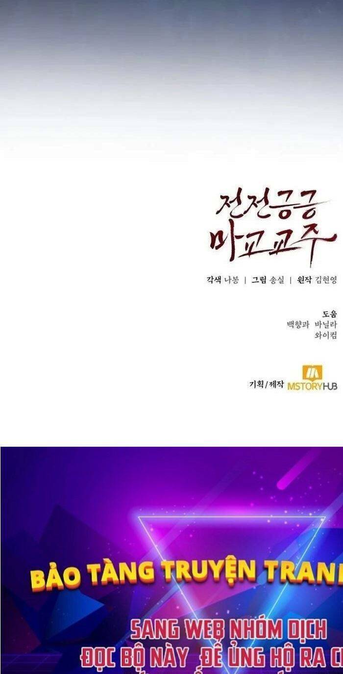 Giáo Chủ Ma Giáo Cũng Biết Sợ - Chapter 9 - Page 100