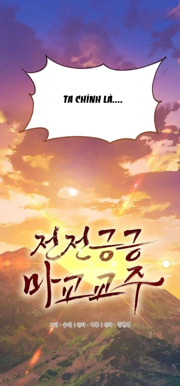 Giáo Chủ Ma Giáo Cũng Biết Sợ - Chapter 9 - Page 22