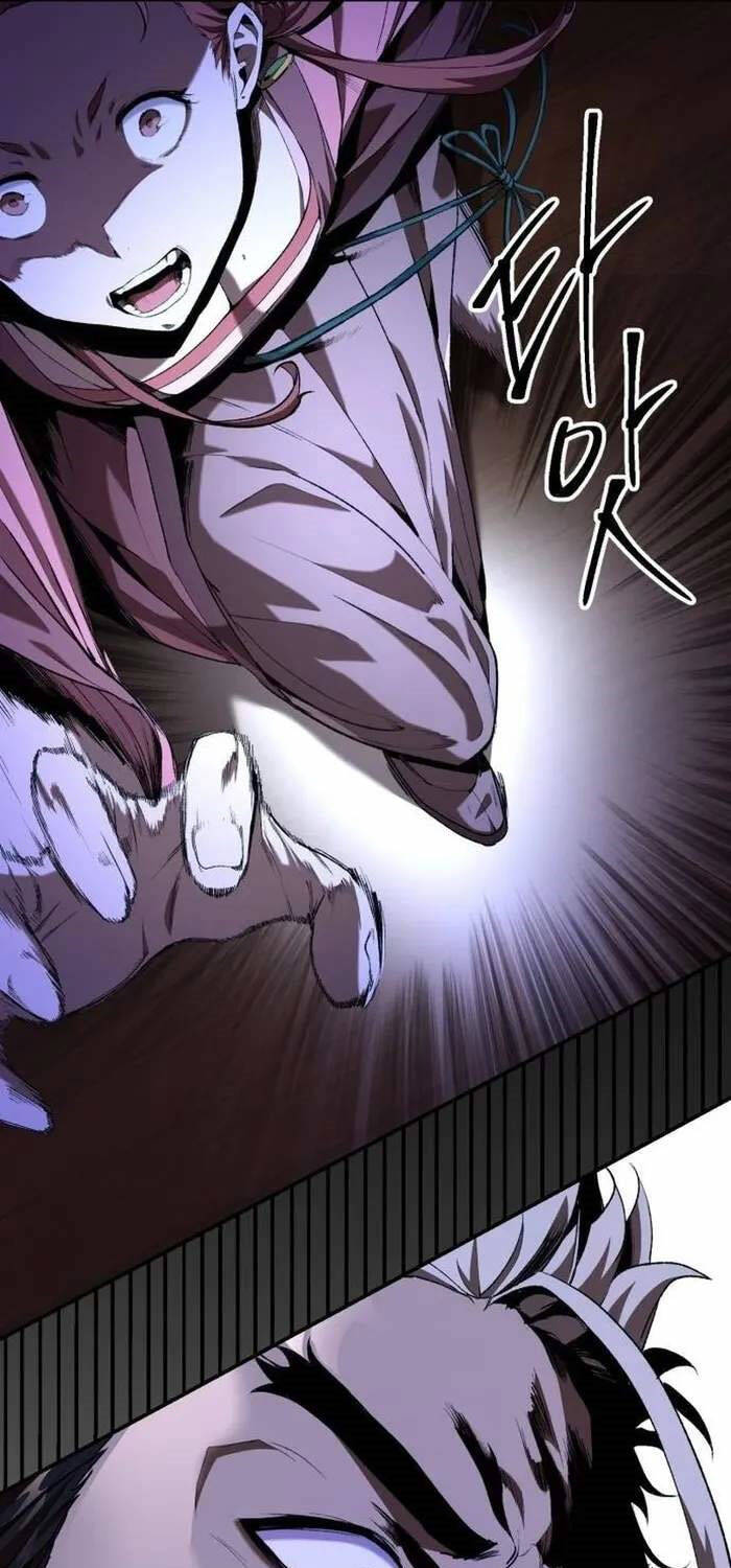 Giáo Chủ Ma Giáo Cũng Biết Sợ - Chapter 9 - Page 74