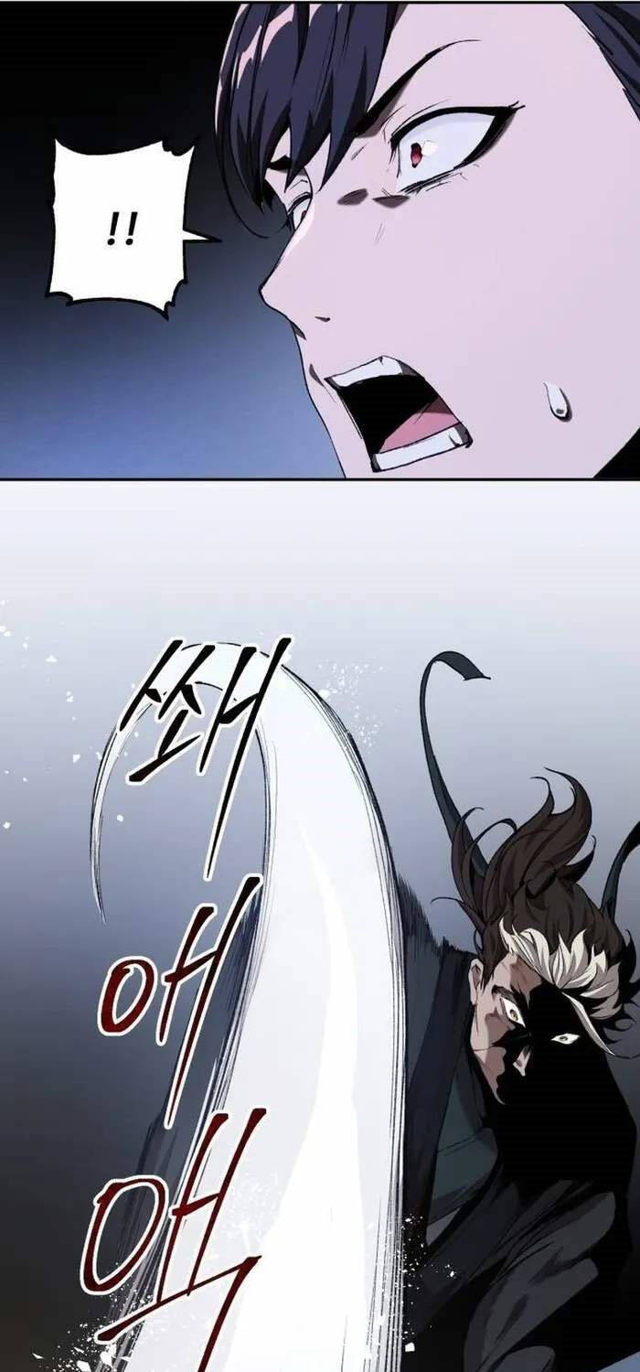 Giáo Chủ Ma Giáo Cũng Biết Sợ - Chapter 9 - Page 83