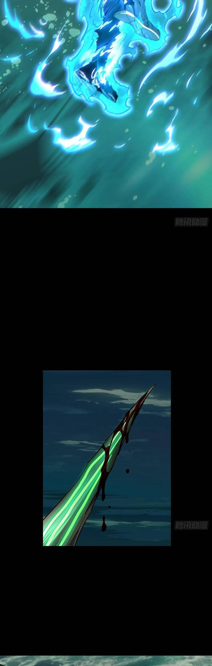 Đại Tượng Vô Hình - Chapter 461 - Page 11