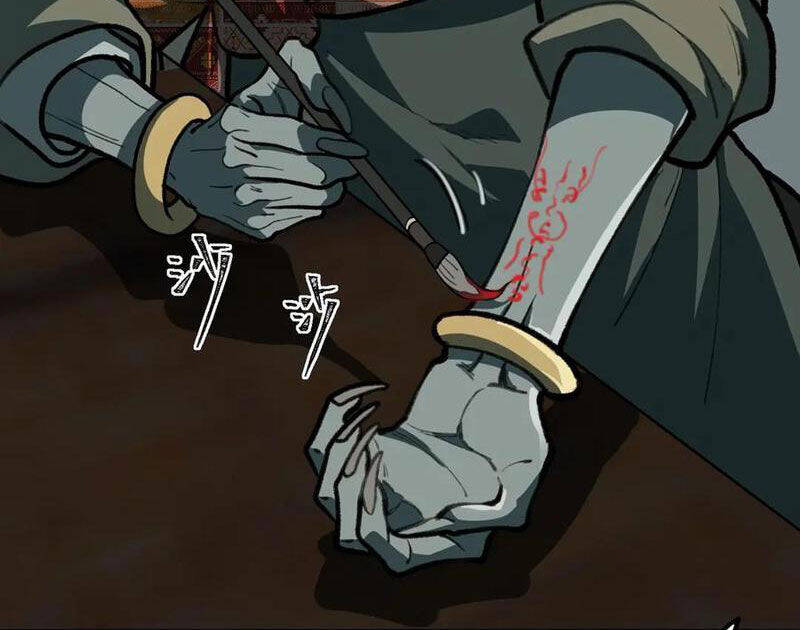 Ta Sáng Tạo Truyền Thuyết Đô Thị - Chapter 69 - Page 15