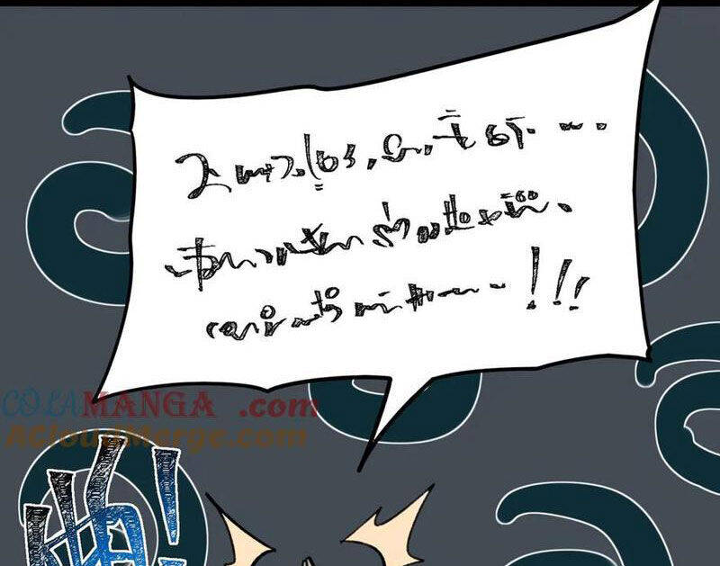 Ta Sáng Tạo Truyền Thuyết Đô Thị - Chapter 69 - Page 16