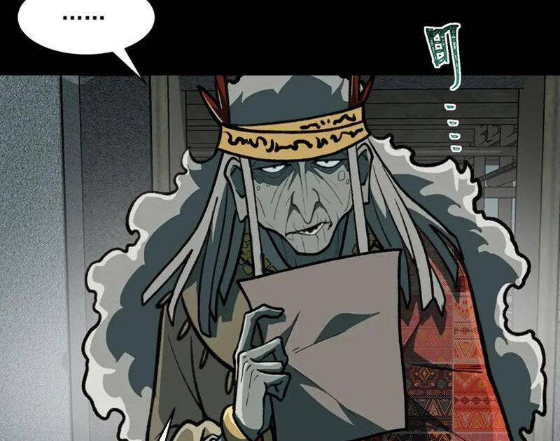 Ta Sáng Tạo Truyền Thuyết Đô Thị - Chapter 69 - Page 7