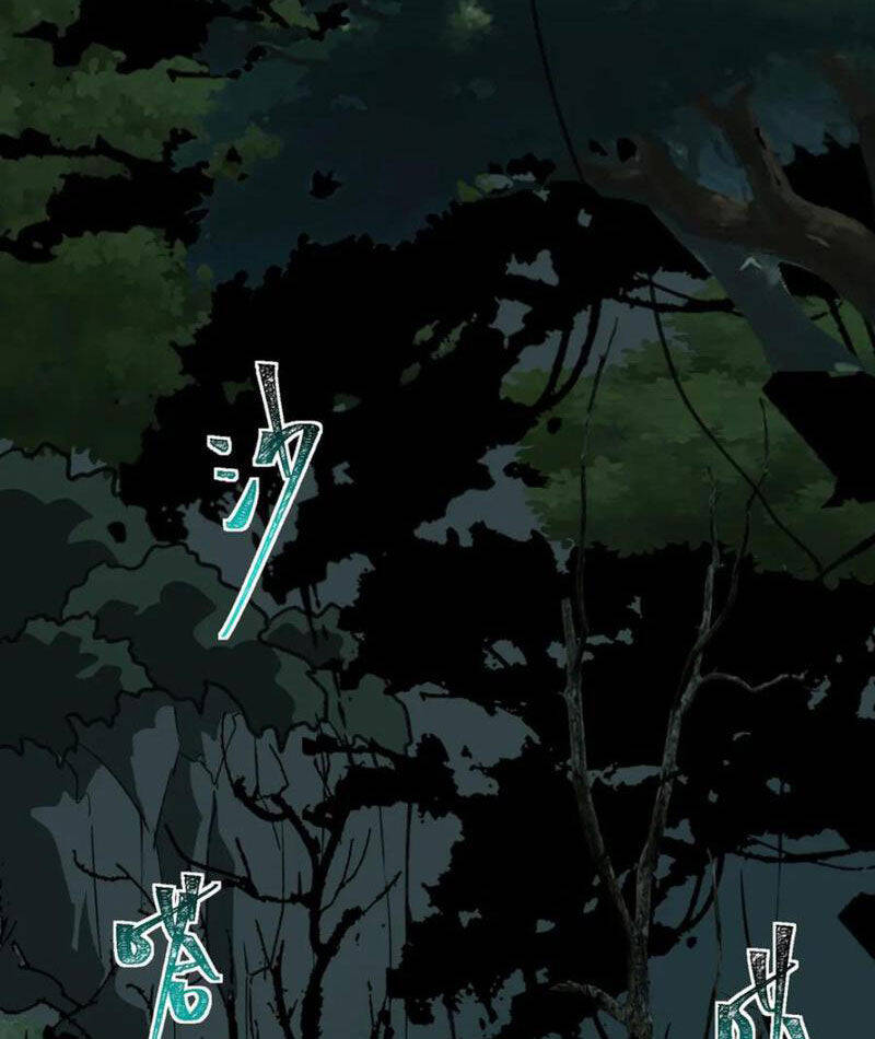 Ta Sáng Tạo Truyền Thuyết Đô Thị - Chapter 70 - Page 26