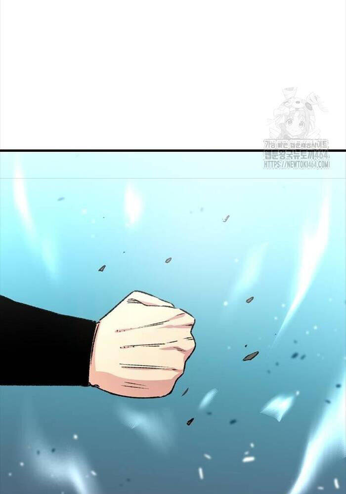 Thiên Ma Quy Hoàn - Chapter 41 - Page 12