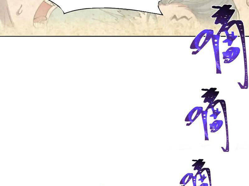 Kỷ Nguyên Kỳ Lạ - Chapter 380 - Page 145