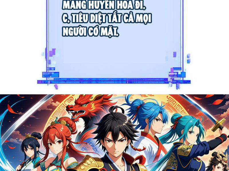 Kỷ Nguyên Kỳ Lạ - Chapter 380 - Page 211