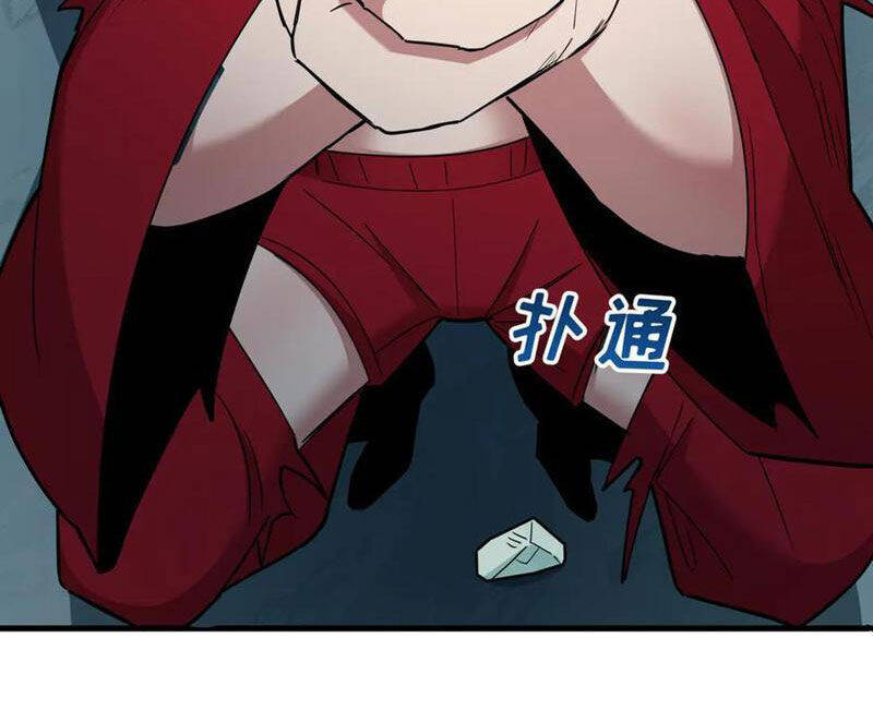 Kỷ Nguyên Kỳ Lạ - Chapter 381 - Page 99