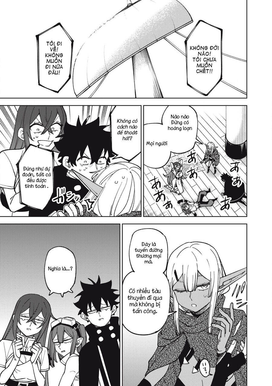 My S-Rank Party Fired Me for Being a Curse Artificer ~ I Can Only Make “Cursed Items”, but They're Artifact Class! - Chapter 33.2 - Page 4