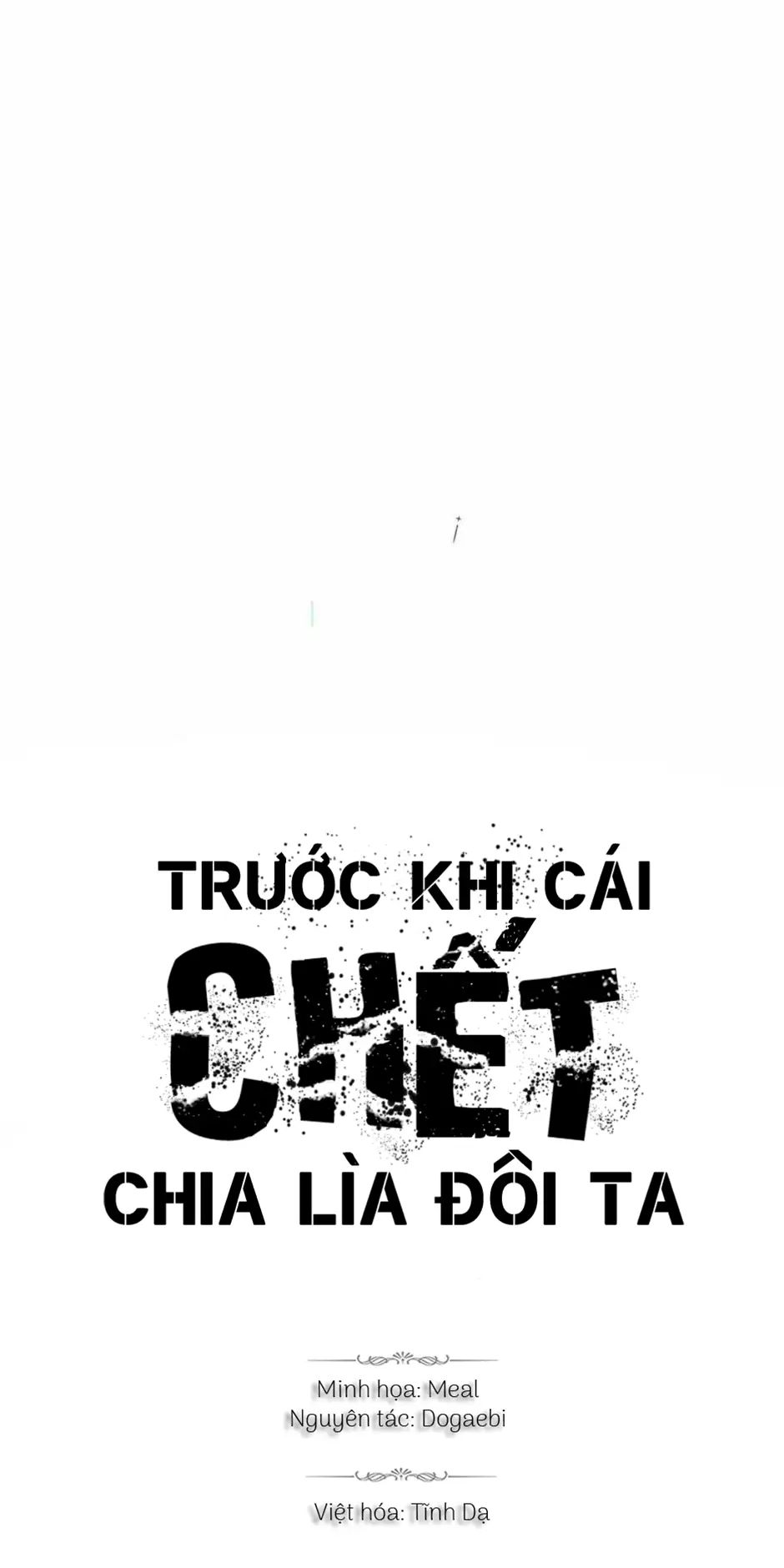 Trước Khi Cái Chết Chia Lìa Đôi Ta Chapter 85 - Trang 6