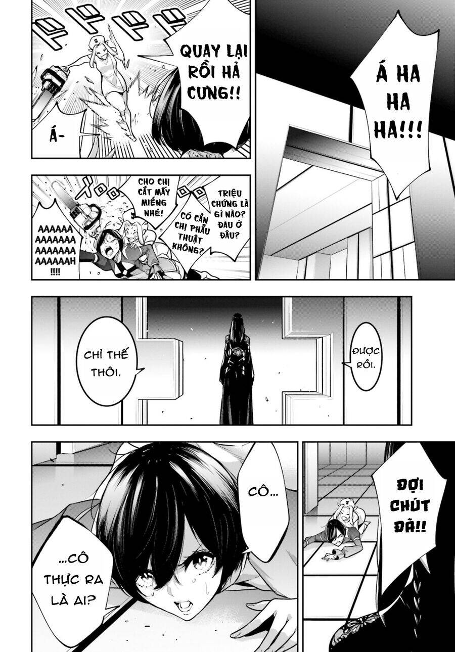 Majo Taisen - The War of Greedy Witches - Chapter 37 - Page 18