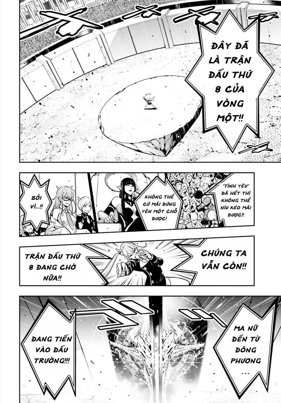 Majo Taisen - The War of Greedy Witches - Chapter 37 - Page 20