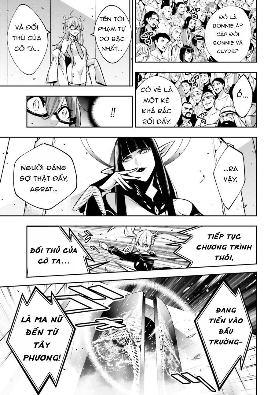 Majo Taisen - The War of Greedy Witches - Chapter 37 - Page 27