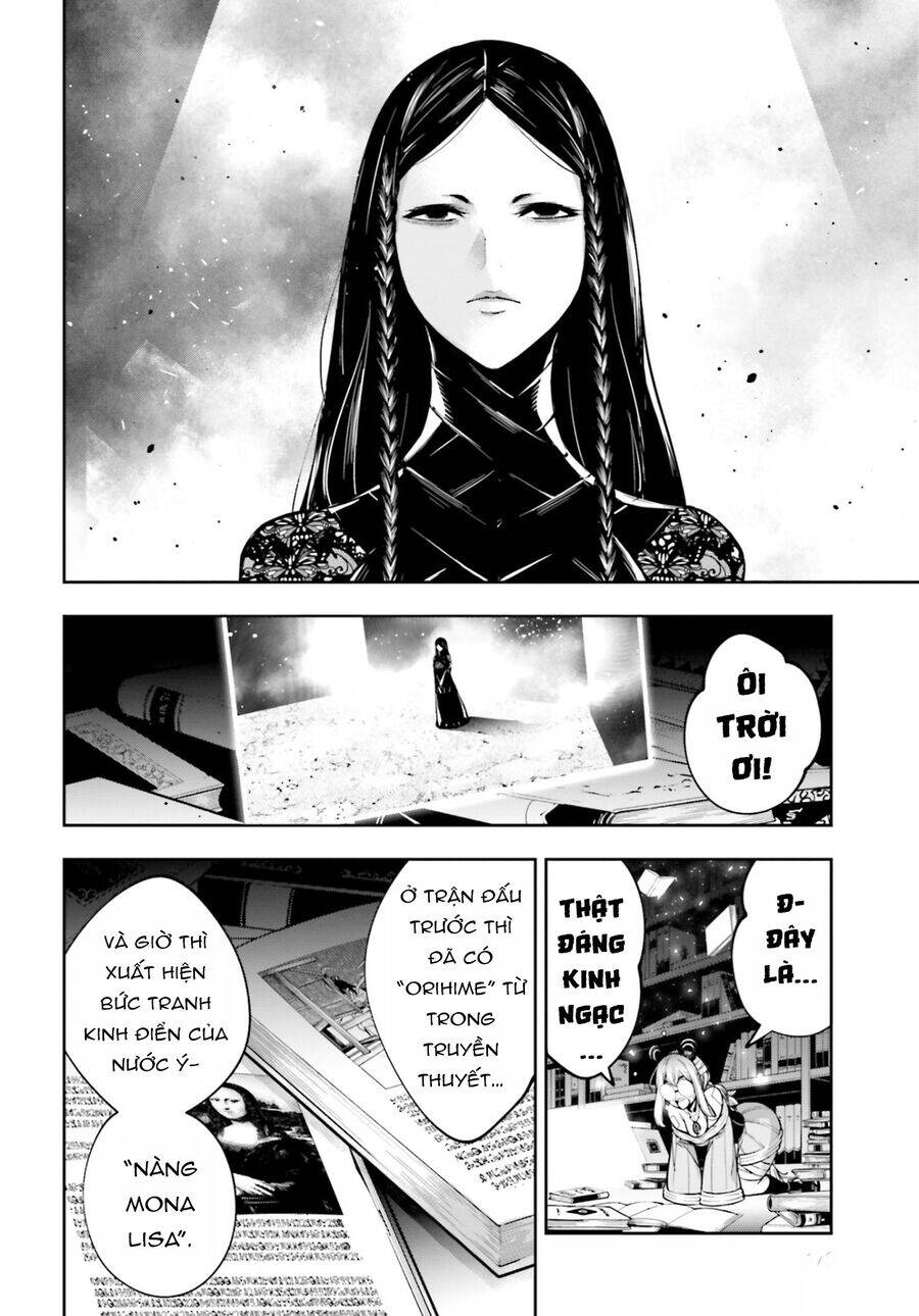 Majo Taisen - The War of Greedy Witches - Chapter 37 - Page 32