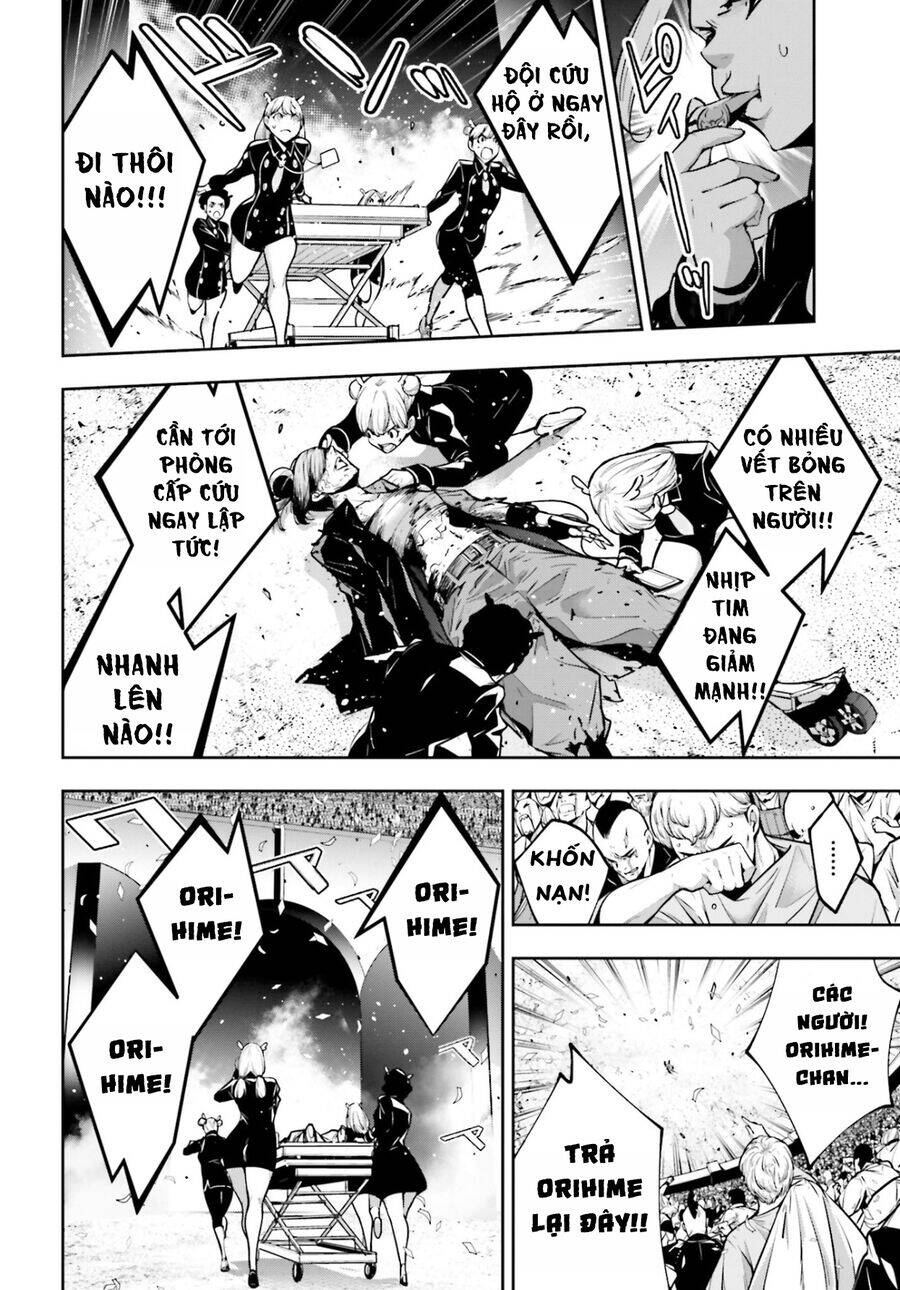 Majo Taisen - The War of Greedy Witches - Chapter 37 - Page 4