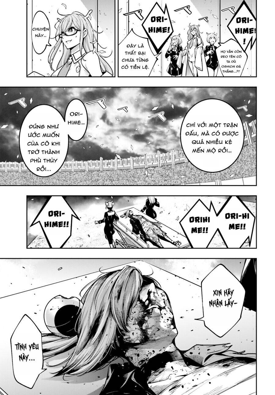 Majo Taisen - The War of Greedy Witches - Chapter 37 - Page 5