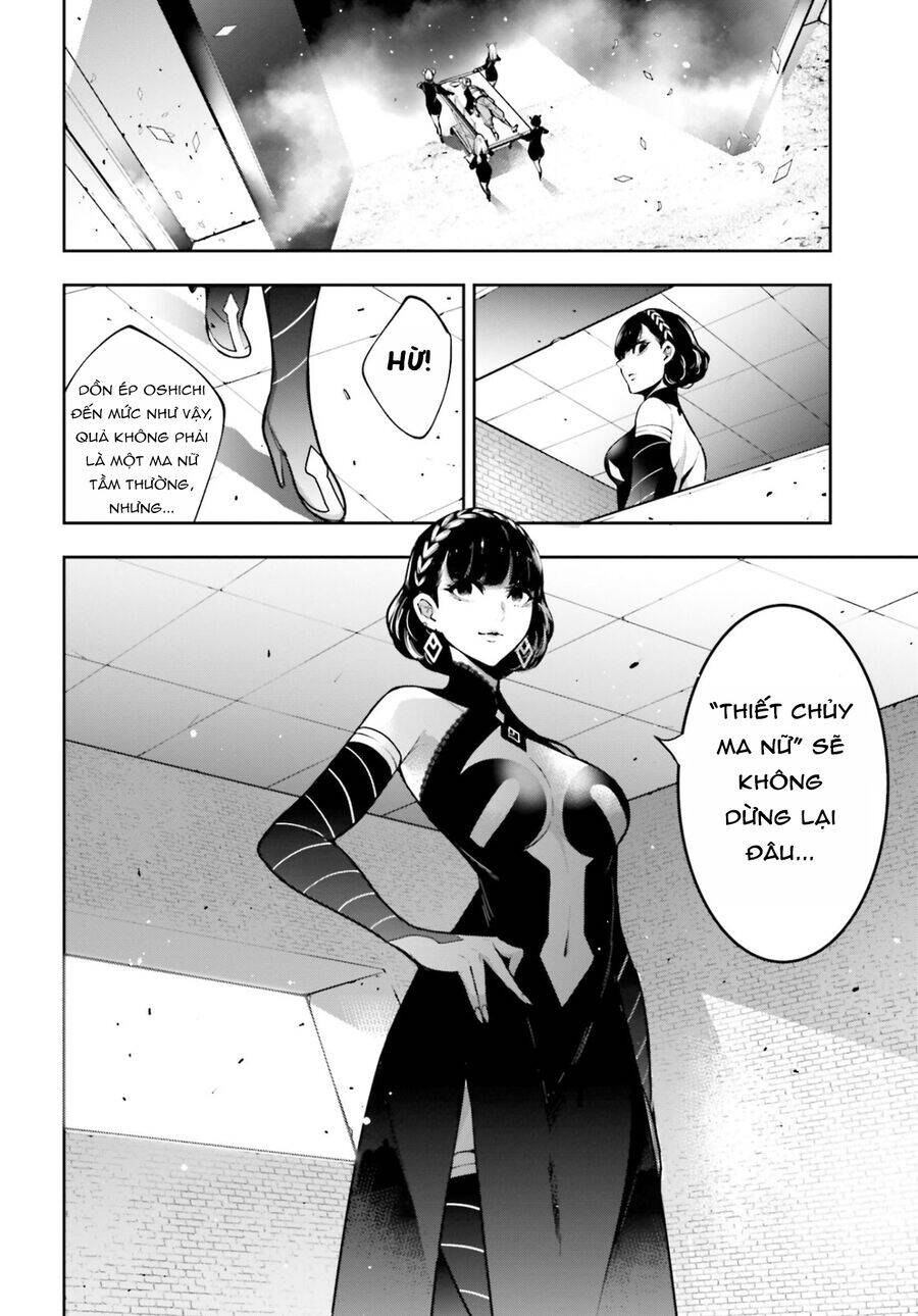 Majo Taisen - The War of Greedy Witches - Chapter 37 - Page 6