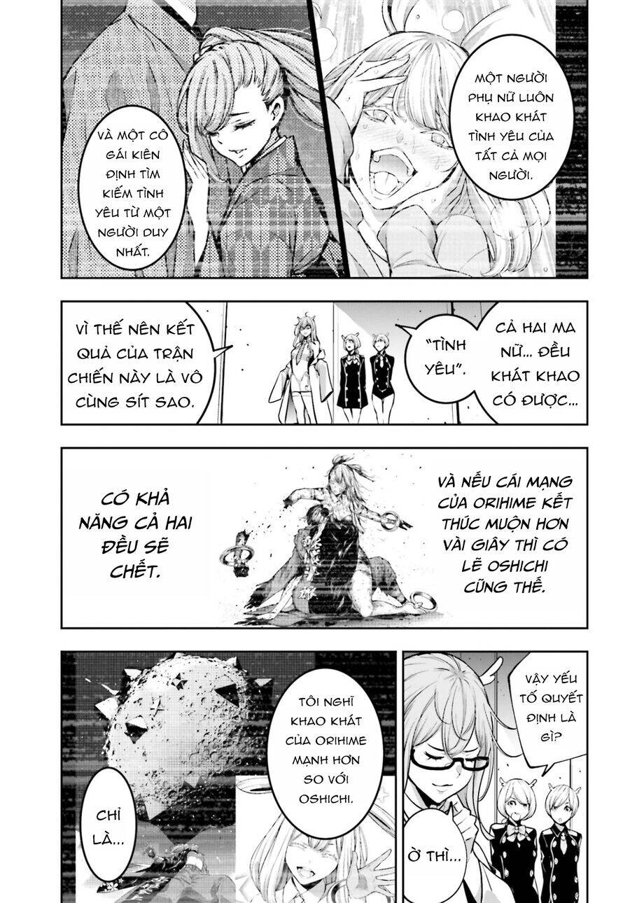 Majo Taisen - The War of Greedy Witches - Chapter 37 - Page 7