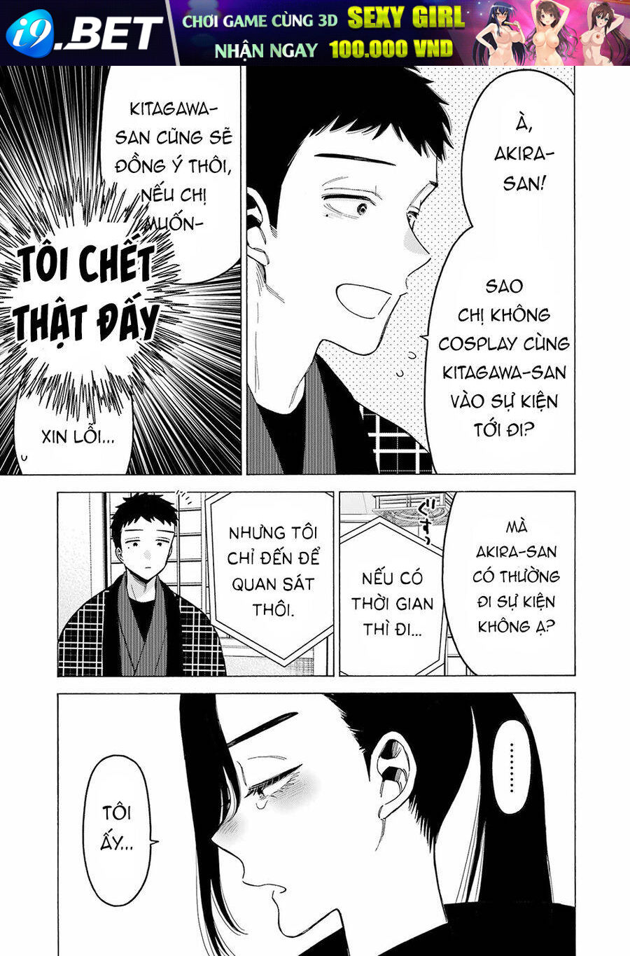 Nàng Nổi Loạn X Chàng Thợ May - Chapter 110 - Page 10