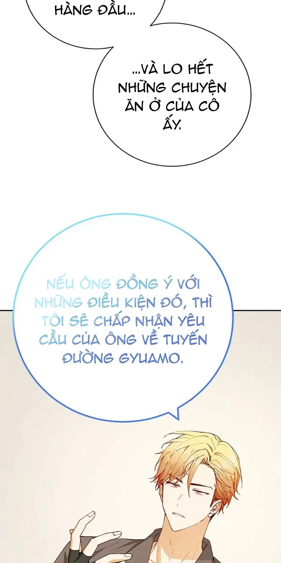 Sự Tán Tỉnh Ích Kỷ - Chapter 16 - Page 16