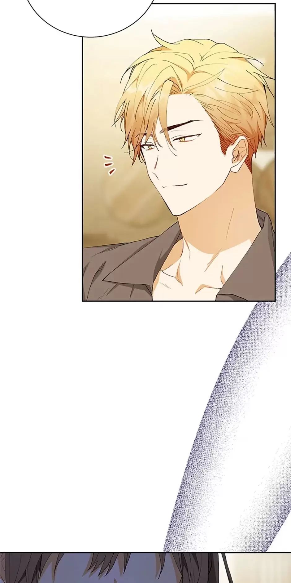 Sự Tán Tỉnh Ích Kỷ - Chapter 16 - Page 81