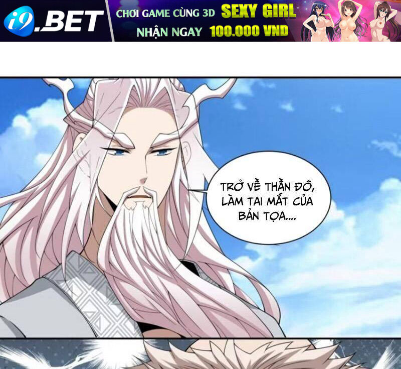 Đồ Đệ Của Ta Đều Là Đại Phản Phái Chapter 301 - Trang 42