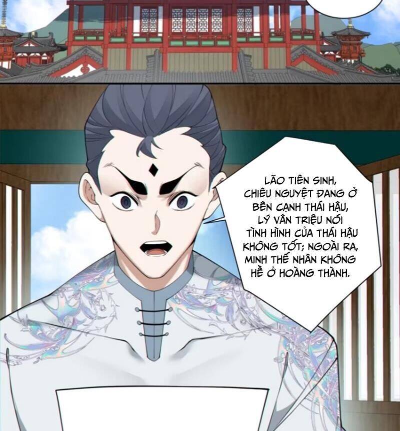 Đồ Đệ Của Ta Đều Là Đại Phản Phái Chapter 302 - Trang 53