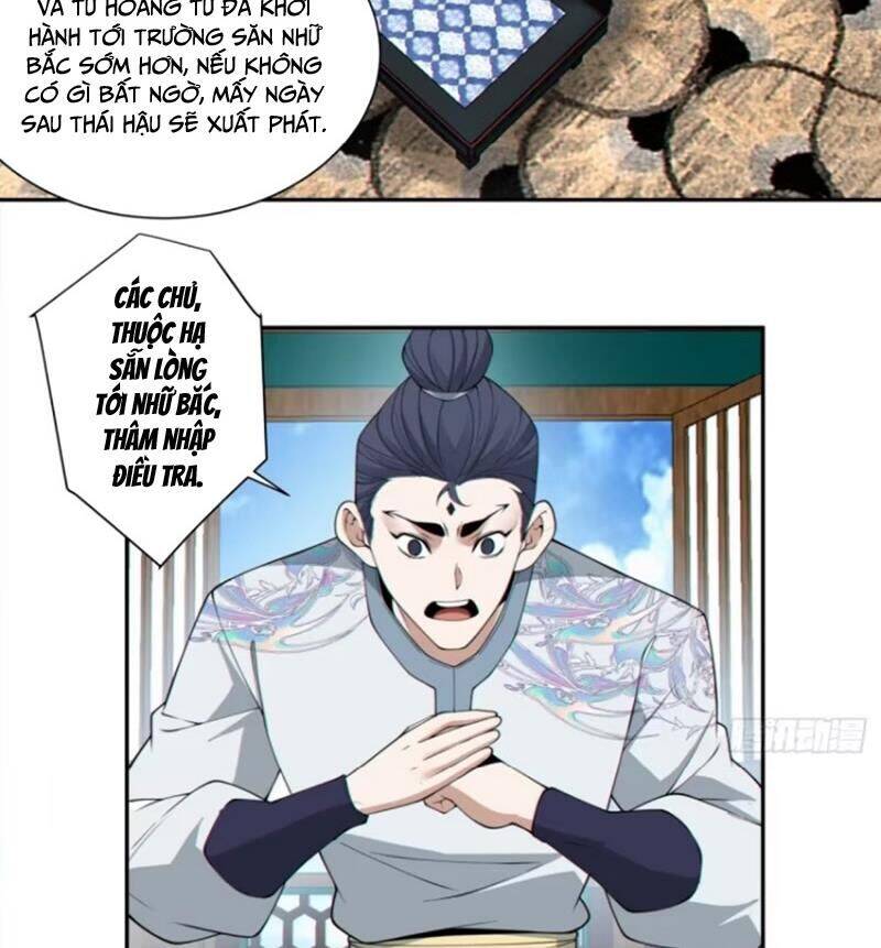 Đồ Đệ Của Ta Đều Là Đại Phản Phái Chapter 302 - Trang 55