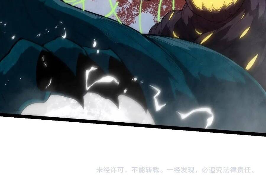 Chuyển Sinh Thành Liễu Đột Biến - Chapter 277 - Page 85