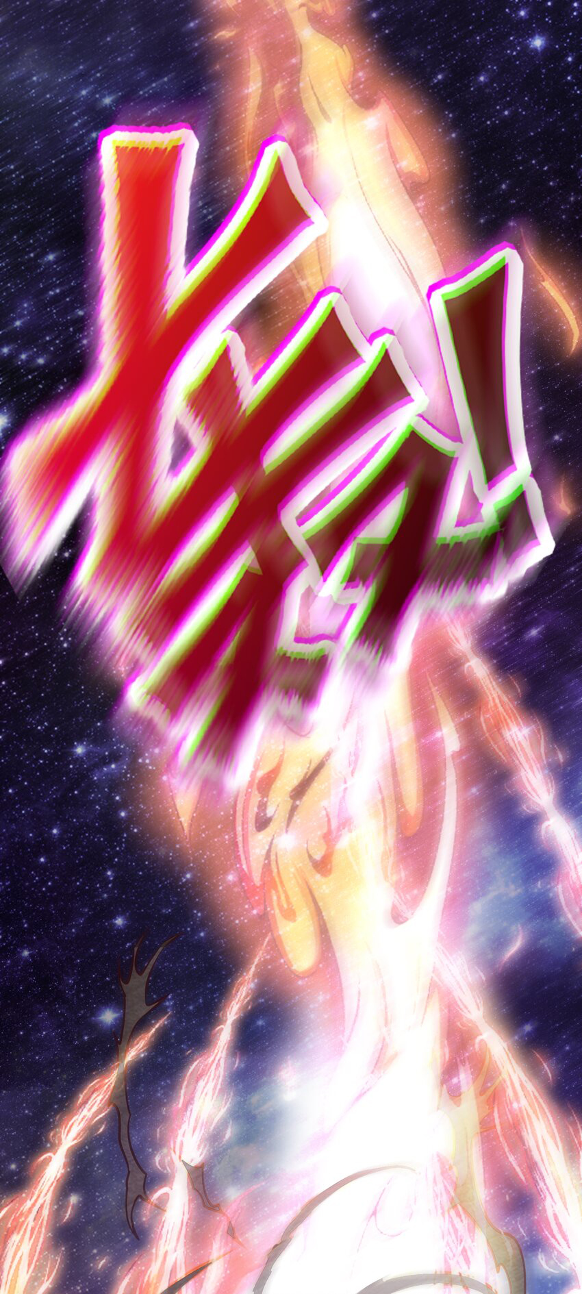 Luyện Khí Chi Thần - Chapter 42 - Page 36