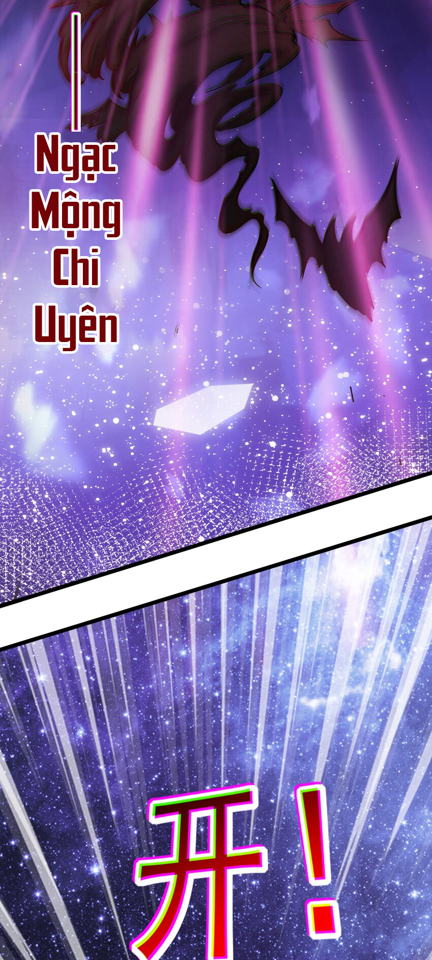 Luyện Khí Chi Thần - Chapter 42 - Page 40