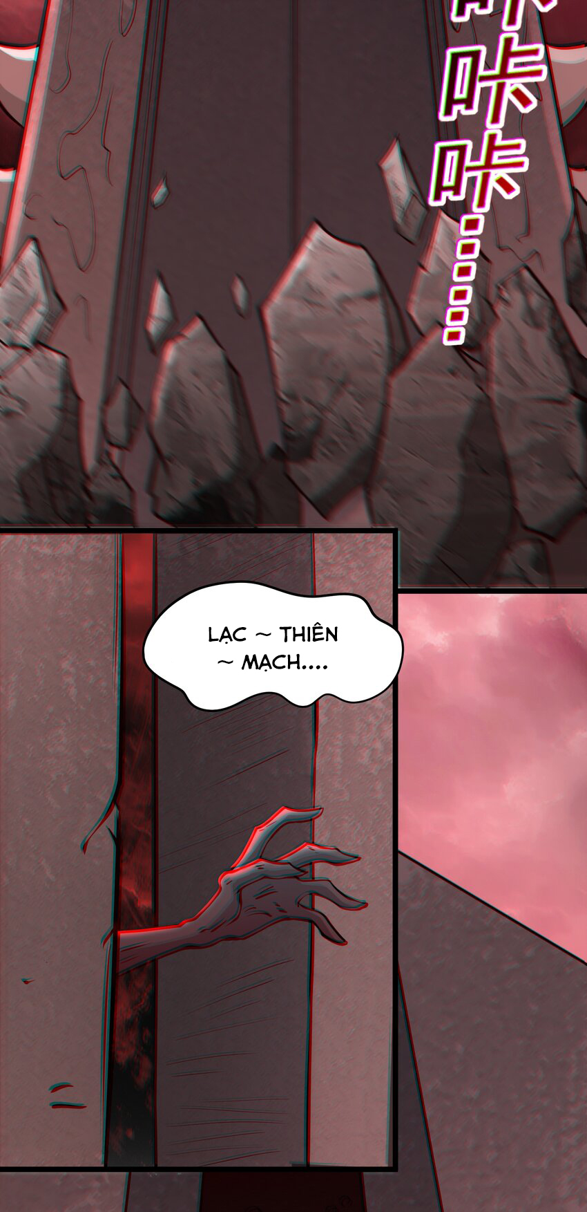 Luyện Khí Chi Thần - Chapter 43 - Page 24