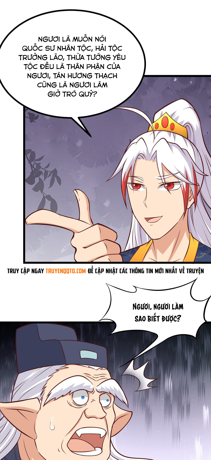 Luyện Khí Chi Thần - Chapter 43 - Page 32