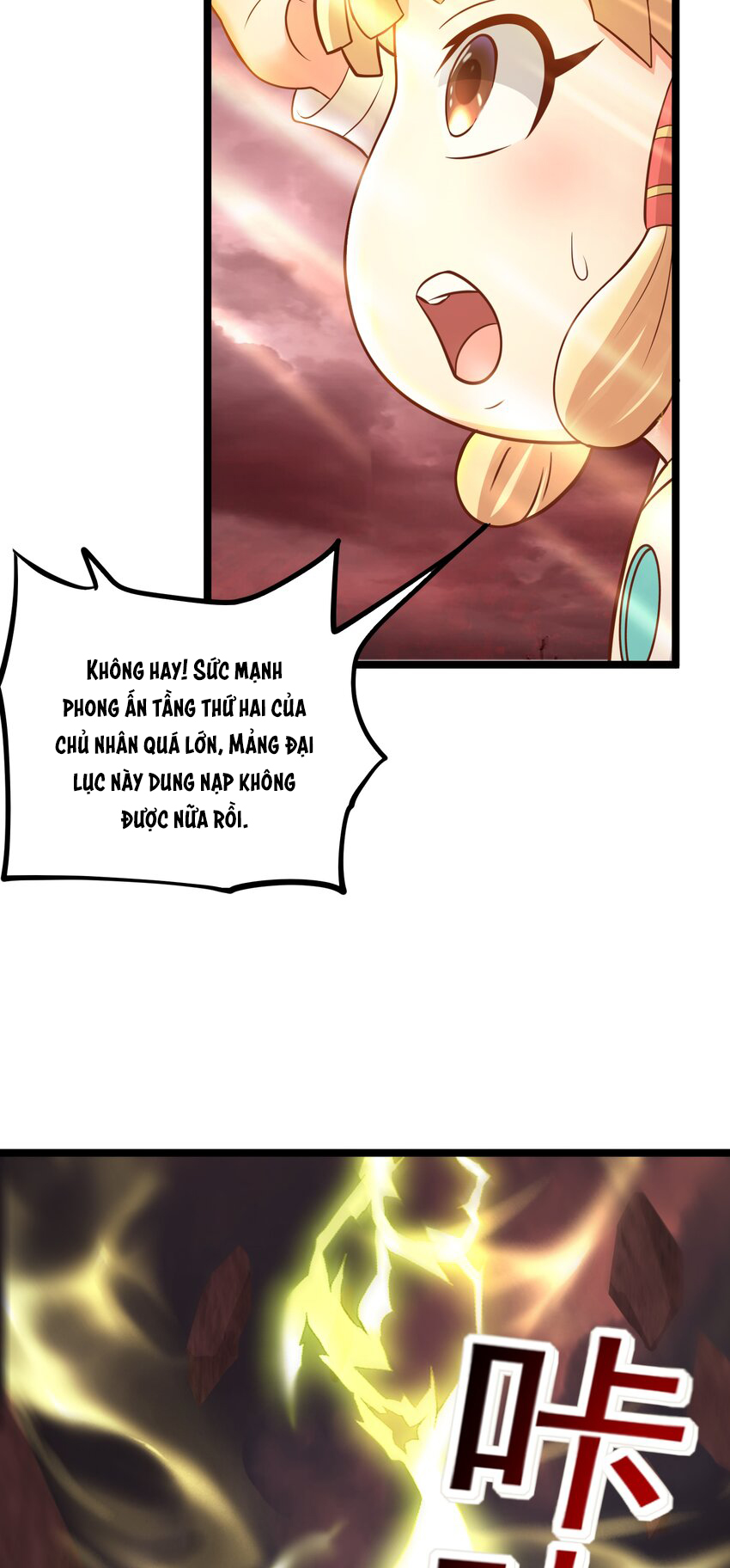 Luyện Khí Chi Thần - Chapter 44 - Page 17