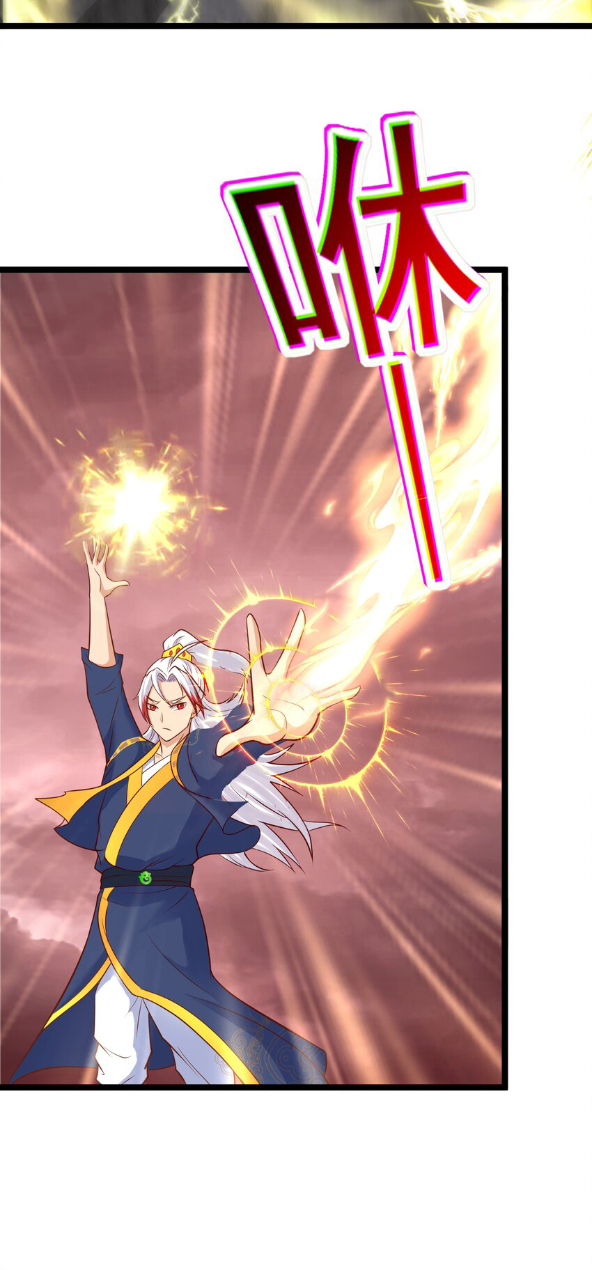 Luyện Khí Chi Thần - Chapter 44 - Page 19