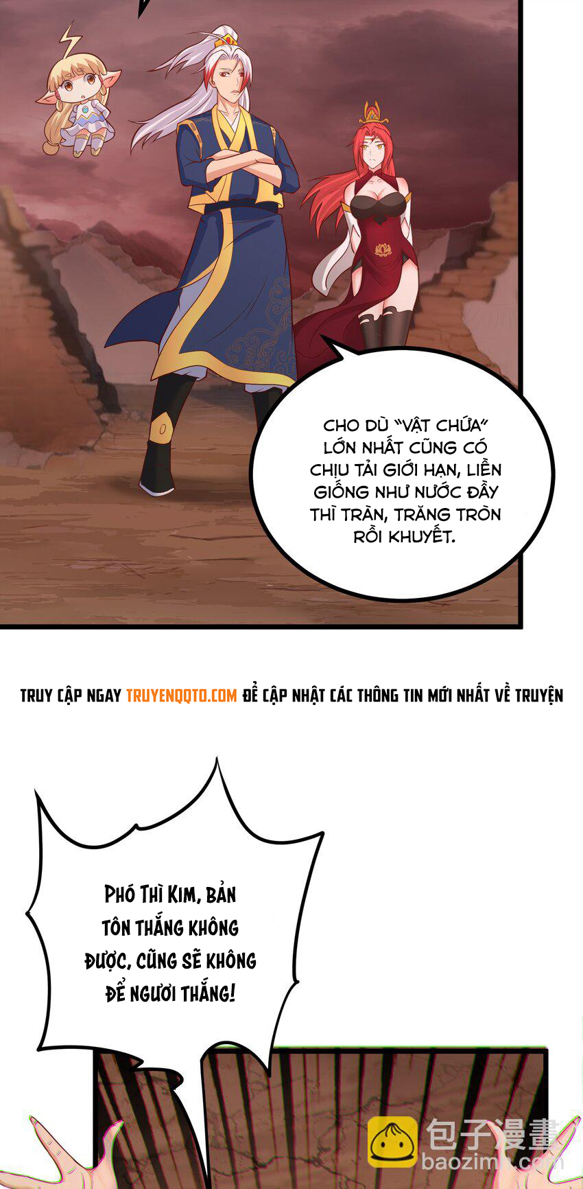 Luyện Khí Chi Thần - Chapter 44 - Page 28