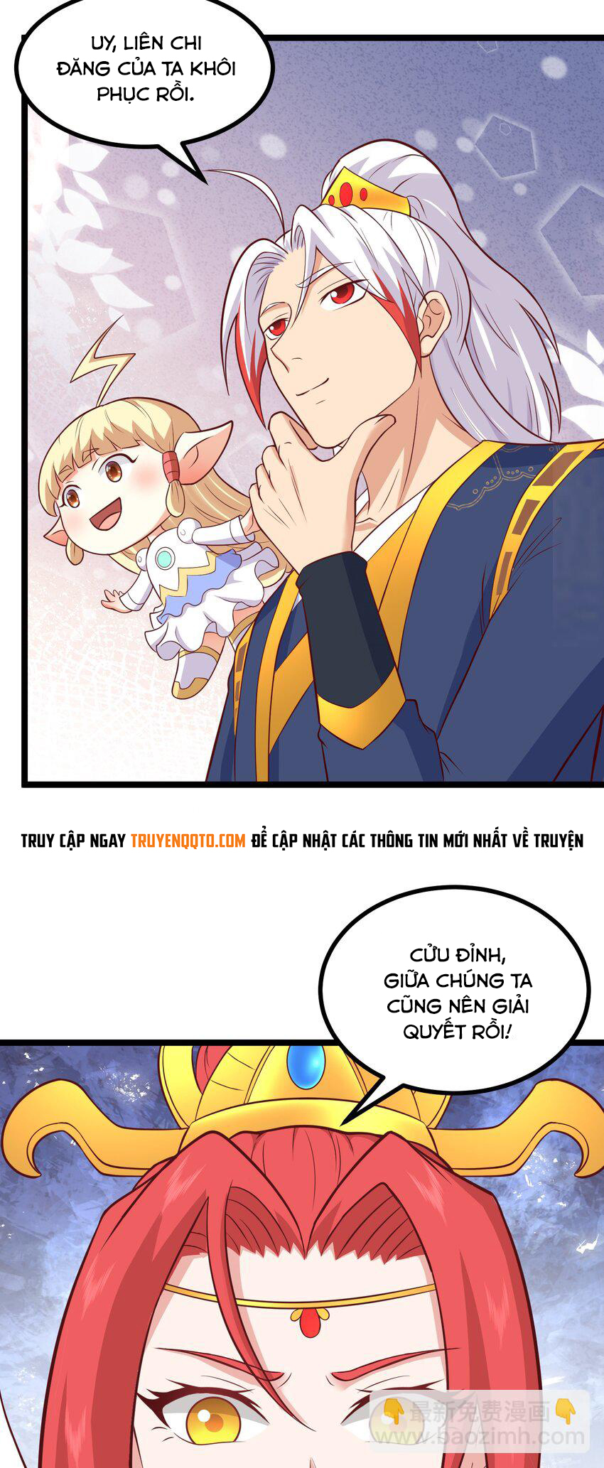 Luyện Khí Chi Thần - Chapter 44 - Page 6