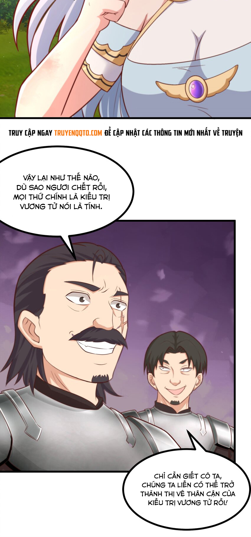 Luyện Khí Chi Thần - Chapter 45 - Page 13