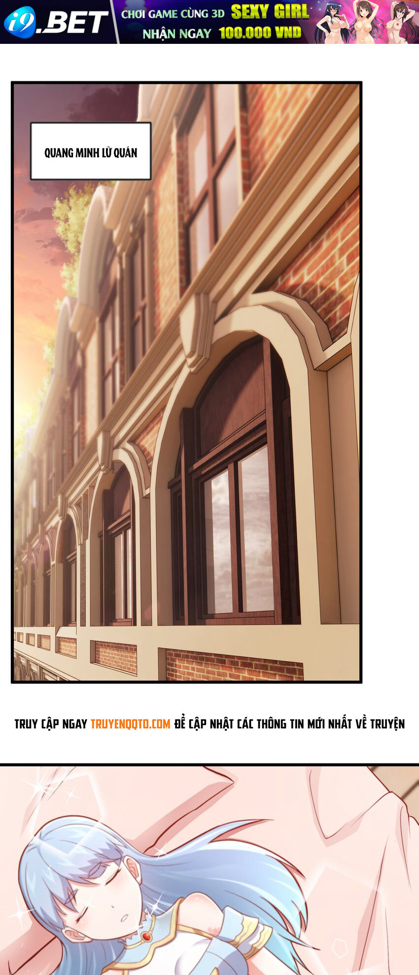 Luyện Khí Chi Thần - Chapter 45 - Page 26