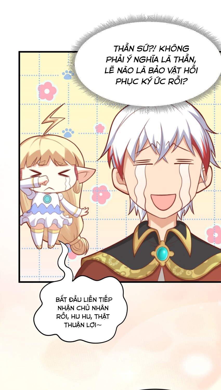 Luyện Khí Chi Thần - Chapter 45 - Page 32