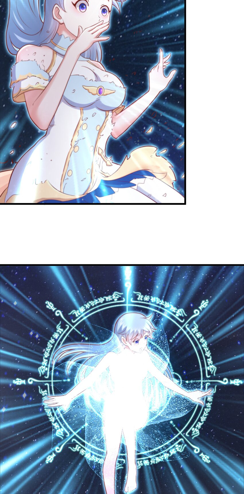 Luyện Khí Chi Thần - Chapter 45 - Page 35