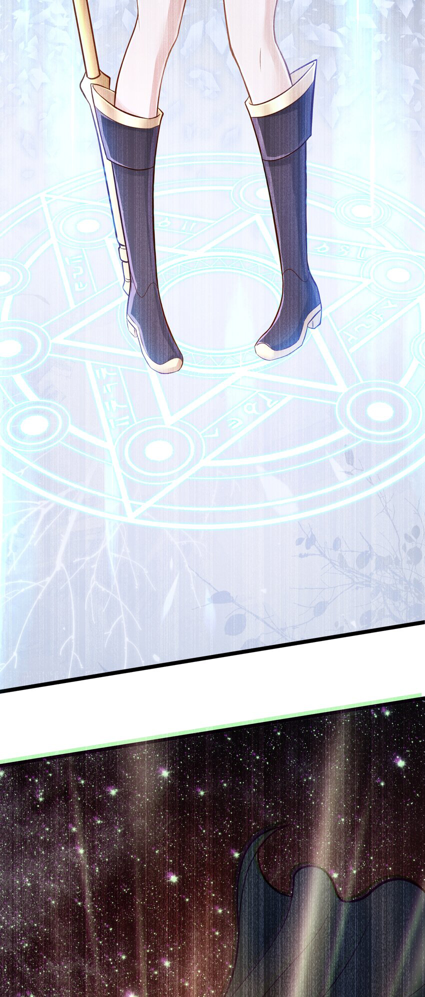 Luyện Khí Chi Thần - Chapter 45 - Page 4