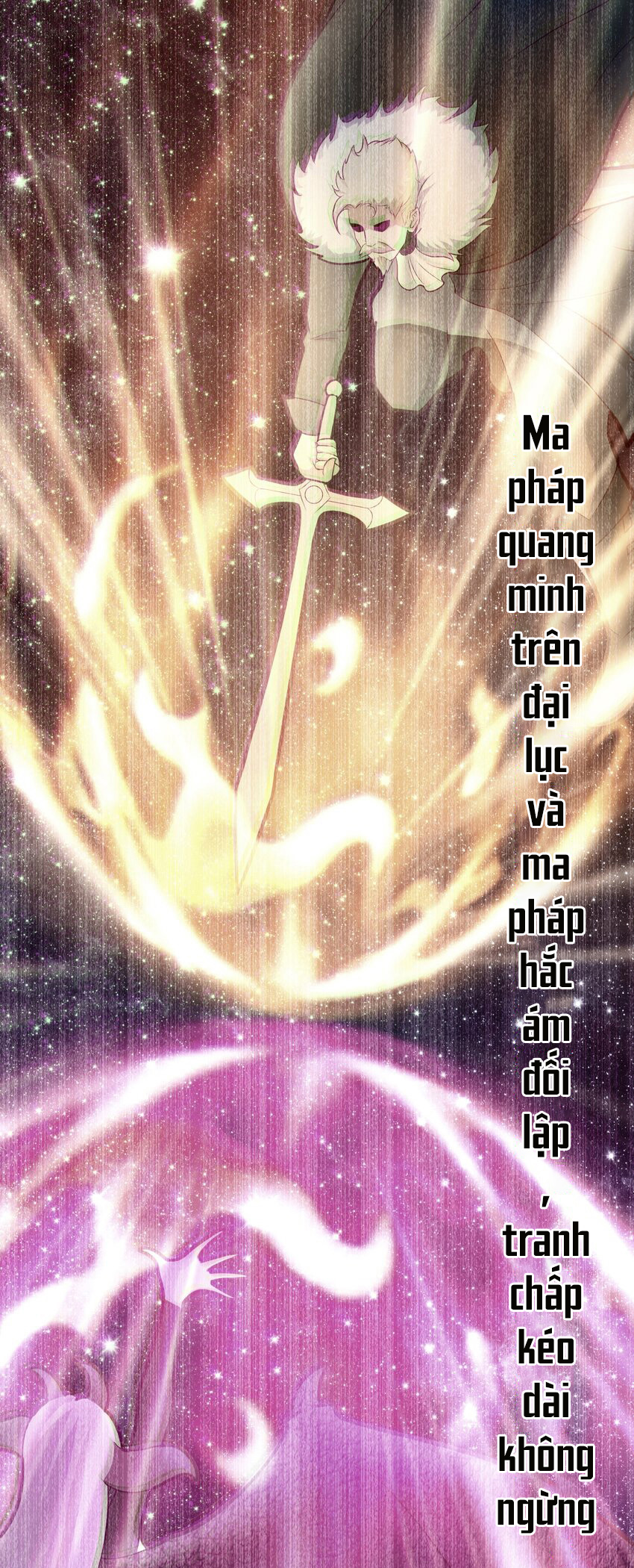 Luyện Khí Chi Thần - Chapter 45 - Page 5