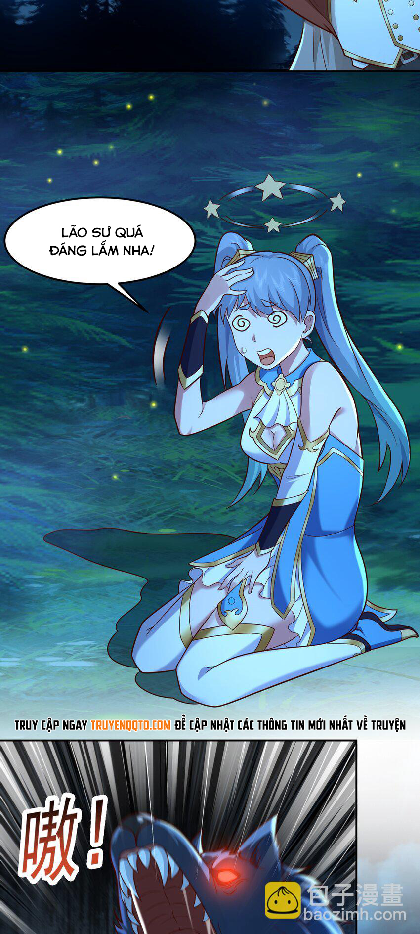 Luyện Khí Chi Thần - Chapter 46 - Page 16