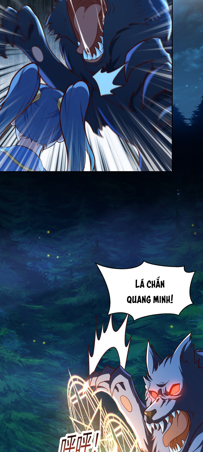 Luyện Khí Chi Thần - Chapter 46 - Page 17